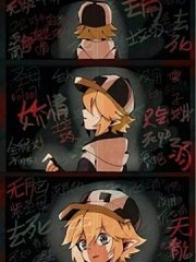 捅主任 依依