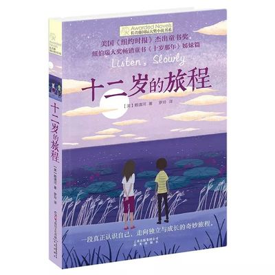 91吃瓜爆料每日吃瓜