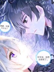 伊甸园官网在线入口
